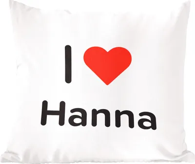 Produktbild von MuchoWow® Zierkissen Sofakissen Wohnzimmer Dekokissen 50x50 cm Ich liebe - Hanna - Mädchen - Komfort - Sofakissen