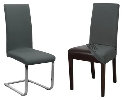 Produktbild von 2er Set Jersey Stuhlhusse (Farbe wählbar), elastische Uni Stretch-Husse aus Baumwolle Bi-Elastisch,Stuhlhusse – kurz,Dunkelgrau,2er Set