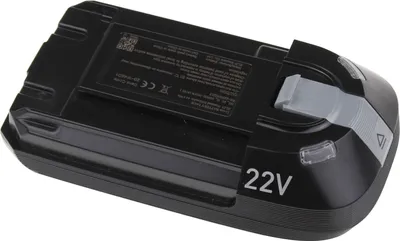 Produktbild von Rowenta Lithium-Ionen-Akku Xforce 22 V RS-ZR009700, Akku, Handstaubsauger, Schwarz, Lithium-Ion (Li-Ion), 22 V, 0,58 h