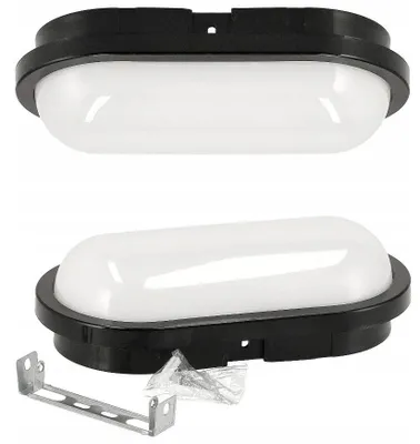 Produktbild von LED-Kanallampe, 15W, IP65, für Garagen und Deckenmontage