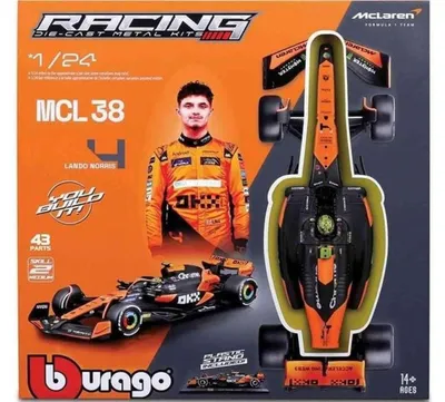 Obrázek produktu pro BBURAGO 28504, 14 rok/roky, Vícebarevný