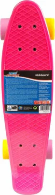 Produktbild von NSP KICKBOARD PINK