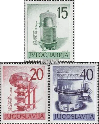 Produktbild von Briefmarken Jugoslawien 1960 Mi 927-929 (kompl.Ausg.) gestempelt Kernenergie