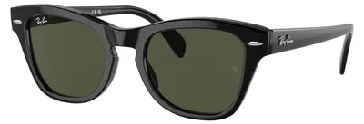 Produktbild von Uni Sonnenbrille mit modernem quadratischen Rahmen