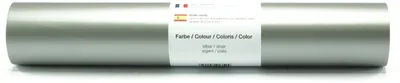 Produktbild von Kreativplotter Vinylfolie matt SILBER 30,5x300 cm
