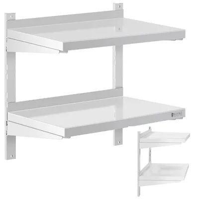 Zdjęcie produktu dla Półka Ścienna Wisząca Gastronomiczna Podwójna Z Regulacją Stal 60 X 40 Cm