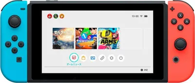Produktbild von Nintendo Switch Konsole, mit verbesserter Akkuleistung, Farbe Neon-Rot/Neon-Blau