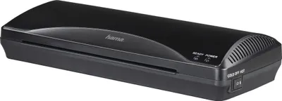 A black laminating machine is shown from a three-quarter angle against a white background.
