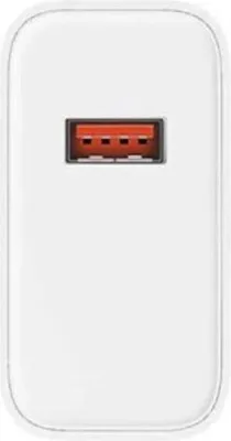 Produktbild von Original Wandladegerät Xiaomi MDY-13-EE (nur Kopf) Schnellladegerät 120W weiß lose
