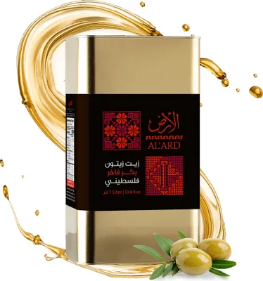 Produktbild von Sunnah Shop® Extra Natives Olivenöl 1L aus Palästina Kaltgepresstes Hochwertiges Olivenöl aus 100% handgeernteten Oliven | Handernte - Kaltextraktion