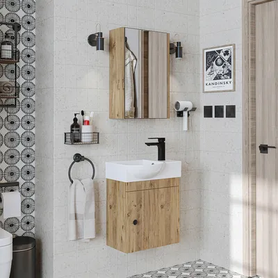 Image de Ensemble de meubles de salle de bains Roomart PUNTO, 3 pièces, largeur 46,5 cm, chêne