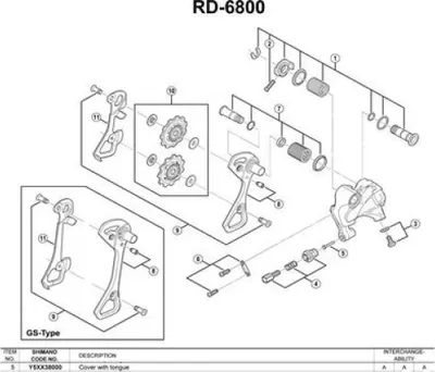 Image de Shimano Rd-9000 Connector vis noir noir One Size