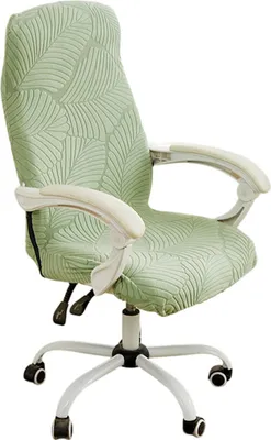 Produktbild von Bürostuhl Bezug, Gaming Stuhl Bezug, Jacquard Stuhlbezug, Grün, Rückenhöhe: 70-80 cm