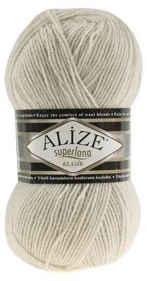 Strickgarn ALIZE SUPERLANA KLASIK beige