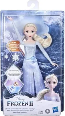 Obrázek produktu pro Hasbro F05945L0, Ženy, 3 rok/roky, Dívka, 115 g, Vícebarevný