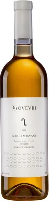 Produktbild von 39 Qvevri Goruli Mtsvane Qvevri Weißwein Trocken Wein aus Georgien