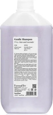 Produktbild von Backbar Gentle Shampoo - 5 L Haarshampoo Haarpflege