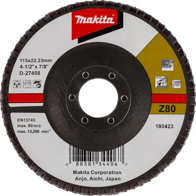 Zdjęcie produktu dla Makita D-27458, 1 szt.