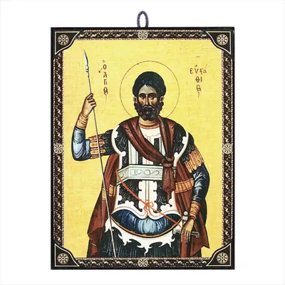 Produktbild von Ikone Heiliger Efstathios orthodox e Reproduktion aus Griechenland