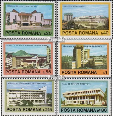 Produktbild von Briefmarken Rumänien 1979 Mi 3601-3606 (kompl.Ausg.) postfrisch Architektur