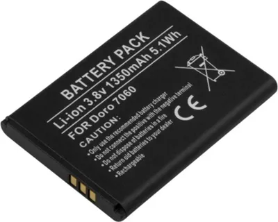 Obrázek produktu pro Avizar, baterie pro Doro 7070 / 7060 / 7050 3,8 V 1350mAh Li-Ion,