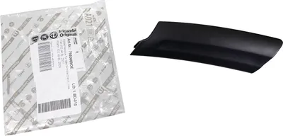 Produktbild von Original Abdeckkappe Windleitblech links passend für Fiat 500 735452713