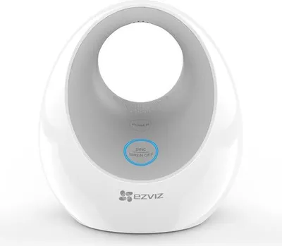 Image de EZVIZ W2D Central