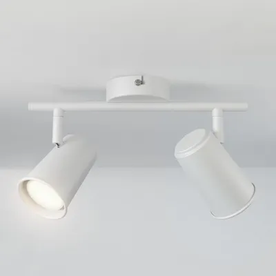 Produktbild von hoftronic LED Deckenleuchte 8W 690 Lumen 4000K 2-flammig Weiß IP20 Schwenkbar
