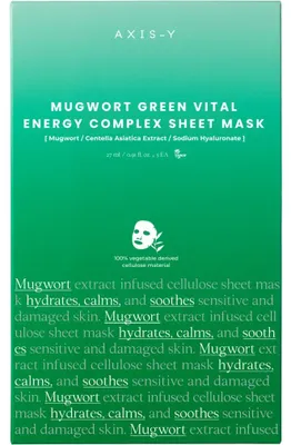 Image de AXIS-Y Heartleaf My Type Calming Cream 60ml Gel hydratant