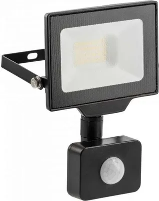 Produktbild von 20w LED Wand Fluter Außenbereich IP65 mit Bewegungs Sensor in schwarz Eckig|Kaltweiß