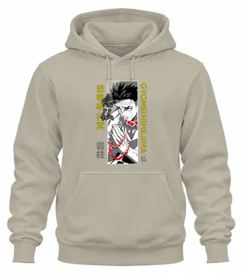 Productafbeelding van Kimetsu no Yaiba, Gyomei Himejima, pilaren, gebeds kralen, uni hoodie, sweater, natuur, XXL