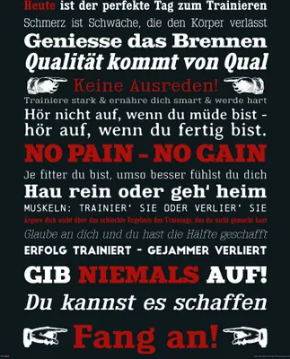 Image de Formation - Pas d'excuses  Affiche motivante noire, format mini, impression 40x50 cm