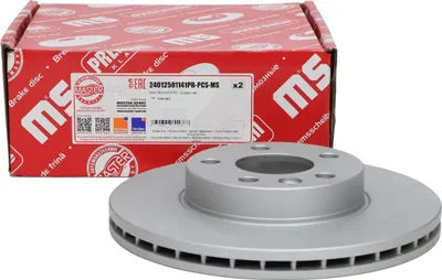 Produktbild von MS 24012501141PR-PCS-MS Bremsscheibe (1x Stück) Vorderachse für VW SHARAN (7M8, 7M9, 7M6)