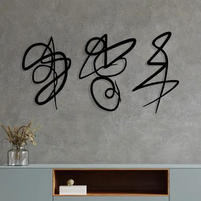 Image de Wallity, accessoire mural décoratif en métal, Tramonto, noir, 100 % MÉTAL, 90 x 54 cm