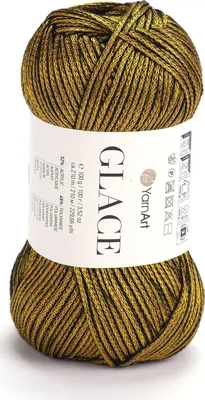 Produktbild von Yarn Art Glace 7304 Strickgarn