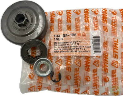 Produktbild von Stihl Satz Ringkettenrad 3/8"P 7Z MS231 MS241 MS251 - 11430071002