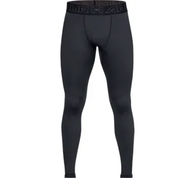 Obrázok produktu pre Under Armour ColdGear Hokejové termoprádlo a ribano