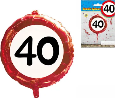 Produktbild von Folien-Ballon 40 Kunstsoff 45 cm Partydekoration Geburtstag Luftballon Tischdeko