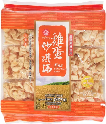 Produktbild von Soft Flour Cake Shagima Kuchen 227g