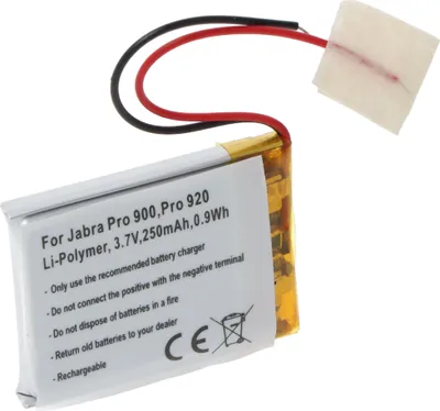 Zdjęcie produktu dla Akumulator pasujący do Jabra Pro 900, Pro 920, litowo-polimerowy, 3,7 V, 250 mAh, 0,9 Wh