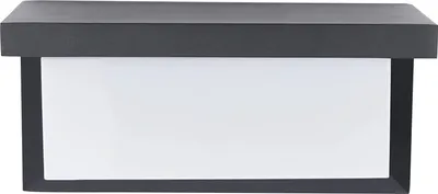 A modern LED wall light with a dark gray frame and a white illuminated panel.