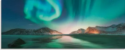 Produktbild von ARTland Glasbild Auroraborialis - Nördliches Polarlicht Größe: 125x50 cm