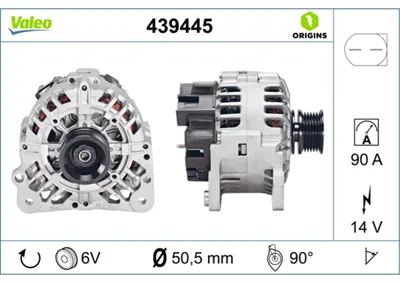 Obrázok produktu pre Alternátor VALEO Článok: 439445