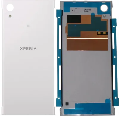 Produktbild von Original Sony Xperia XA1 G3121 Akkudeckel Backcover Weiß + NFC Antenne