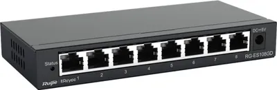 Image de Switch Ruijie RG-ES108GD 8 Ports 10/100/1000 Mbps