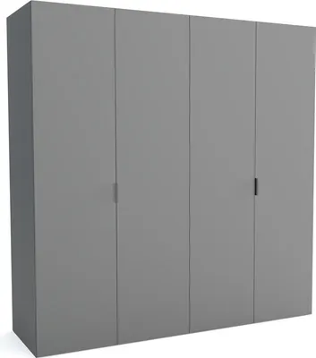 Produktbild von FURNLUX Garderobenmatte A Grau 160cm / Hauptfarbe: Grau / Abmessungen: 160 x 60 x 205 cm
