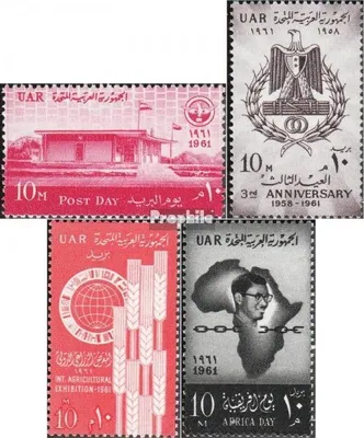 Produktbild von Briefmarken Ägypten 1961 Mi 619,620,621,622 (kompl.Ausg.) postfrisch Post