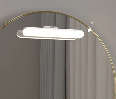 Produktbild von Spiegelleuchte, Unterbauleuchte, Magnetisch, 360° drehbar, Magnet Make Up Licht, Kaltweiß/Naturweiß/Warmweiß, 3 Lichtfarben Dimmbar, Wiederaufladbar