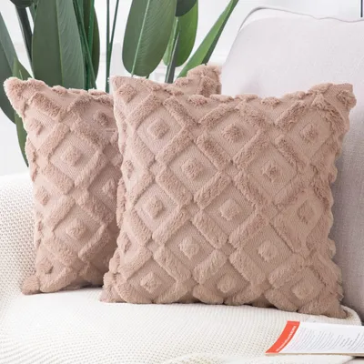 Zdjęcie produktu dla Zestaw 2 h poszewek na poduszki 30x30cm