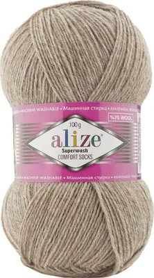 Obrázek produktu pro Alize Superwash Comfort 207 Pletací příze